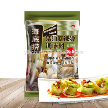 Edible Vegetable Oil seasoning for Malatang haidilao brand